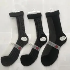 シースルー　テグス　婦人ソックス　3枚セット【新品】のサムネイル