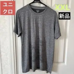 ユニクロ　DATALIFE Peter Saville Tシャツ XXLサイズ