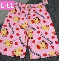 ハローキティ ルームウェア ステテコ L-LL