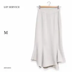 ★美品★LIP SERVICE マーメイドスカート M アイボリー ロングのサムネイル