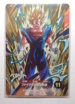 2026年最新】スーパーダイバーズの人気アイテム - メルカリ