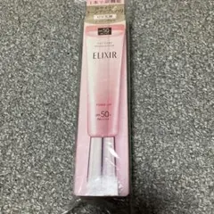 ELIXIR エリクシール デーケアレボリューショントーンアップ SPF50+