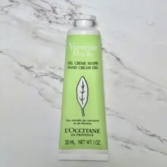 【新品未使用】ロクシタン / ミントヴァーベナ ソルベハンドクリーム