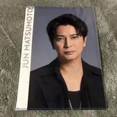 2026年最新】嵐クリアファイルの人気アイテム - メルカリ