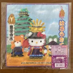 Item thumbnail for item 282039ab-5e07-4708-bf9e-026864675cbd