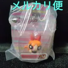 パワーパフ　ガールズ　ブリスターチャーム　コレクション　ブロッサム
