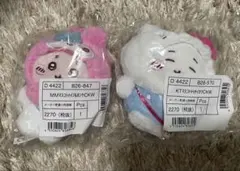 2025年最新】ちいかわ キティの人気アイテム - メルカリ