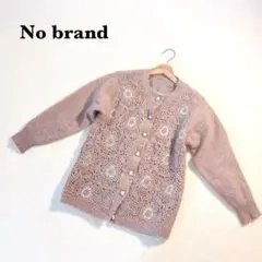 ニットレース編みカーディガン くすみピンク ストーンボタン レトロ