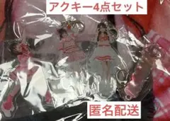 2026年最新】心花りり アクキーの人気アイテム - メルカリ
