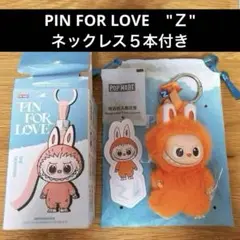 (ネックレス5本付き) PIN FOR LOVE / Ｚ / ラブブ