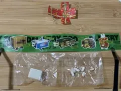 delivery zoo