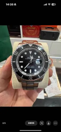 ROLEX Submariner 自動巻き 腕時計