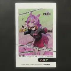 ちぃちゃん チェキ風カード NTE Neverness to Everness - メルカリ
