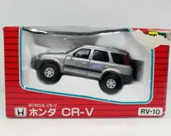 MTECH ホンダ CR-V 1/43 ミニカー - メルカリ