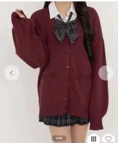 WEGO レッドワイン スクール　ニットカーディガン
