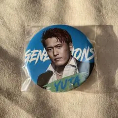 中務裕太 フォト缶バッチ