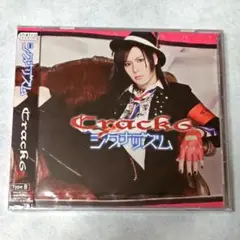 【新品未開封】Crack6「シグナリズム」Type-B 　千聖　O-JIRO