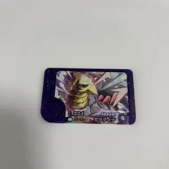 ポケモンフレンダ　ベストタッグ2弾　スーパートレジャー　ギラティナ