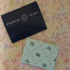 Item thumbnail for item de8c92f2-4386-4830-bff4-369802e628b8