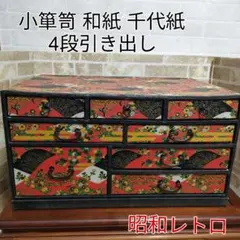 Item thumbnail for item 420a3be7-1c2a-4631-9981-82ba249bdc4c