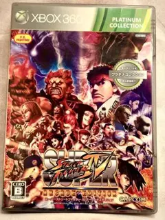 【送料込み】 スーパーストリートファイターIV アーケードエディション