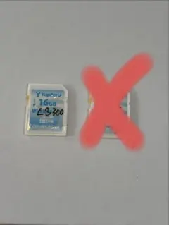 新品未開封 純正 ユピテル ドライブレコーダーSDカード OP-SD32 - メルカリ