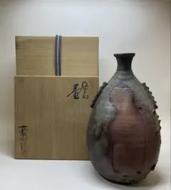 備前焼 興楽園 長十郎友敬 花器 2025年最新】木村長十郎友敬の人気アイテム - メルカリ