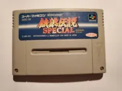 Lu様 リクエスト 3点 まとめ商品