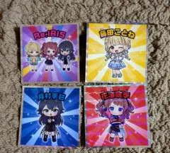 学園アイドルマスターマンチョコ シークレットリイリス 学マス シール