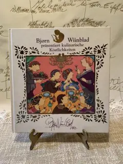 2026年最新】ビヨン・ヴィンブラッドの人気アイテム - メルカリ