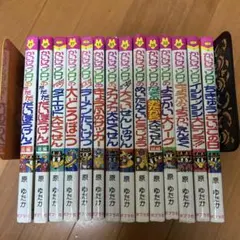 かいけつゾロリ 14冊セット まとめ売り