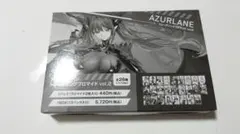 アズールレーン トレーディングブロマイドvol.2 セミコンプ