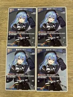 ホロライブOCG 星街すいせい Debut プロモ 4枚 ホロカ