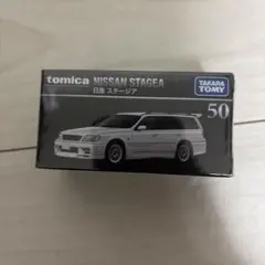 トミカ プレミアム 日産 ステージア No.50のサムネイル