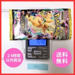 ウ*ナ様 新品未開封 ポケモンカード メガドリームex 16.33g 1パック