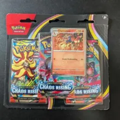 ポケカ Mega Evolution Chaos Rising リザード