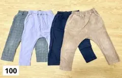 GU キッズ　サマナルパンツ　4枚セット　サイズ100