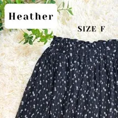 Heather ヘザー スカート ブラック 花柄 総柄 フリーサイズ ゴム