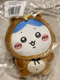 ちいかわ たぬきだもんくじ B賞 たぬきぬいぐるみS ハチワレ