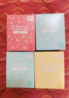 シルバニアファミリー　赤ちゃんゆうぐ