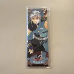 鬼滅の刃　絵札缶バッジ　宇髄天元
