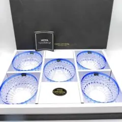 2025年最新】江戸切子 小鉢の人気アイテム - メルカリ