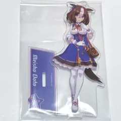 ウマ娘 メイショウドトウ アクリルスタンド 勝負服