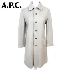 【美品】 A.P.C. ウールロングコート XS ライトベージュ 無地のサムネイル