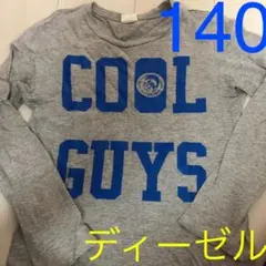ディーゼル 10Y ロンT 長袖　140 diesel キッズ