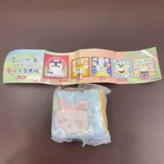 映画ちいかわ人魚の島のひみつマルチタオル⭐️全員集合