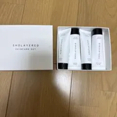 【新品未使用品】ショーレイヤード　スキンケアセット