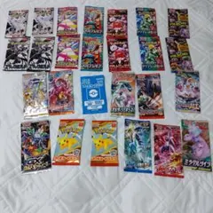 ら*び様 ポケモンカード 絶版パック入り未開封パック　26パックまとめ売り　入手