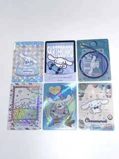 2026年最新】サンリオ コレクターズカード シナモンの人気アイテム