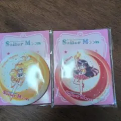 セーラームーン 丸型ミラーセット